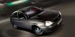 Vaz LADA Priora