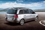 Opel Zafira 1.8/16V (140 л.с.) Cosmo MT