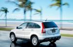 Honda CR-V 2.0 Executive AT