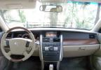 Nissan Teana Elegance 2.0 AT