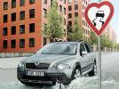 Skoda Octavia 2 Elegance 1.6 Combi
