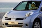 Nissan Micra 1.2 л, бенз., МТ Tekna 5-ти дверный хетчбек