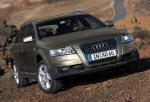 Audi Allroad 4.2 FSI tiptronic quattro