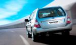 Subaru Forester 2.5XT (АКПП)