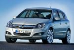 Opel Astra 5-d 1.6/16V (115 л.с.) HB Cosmo Easytronic