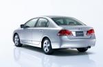 Honda Civic седан Executive АT