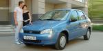 Vaz Kalina 11183-10