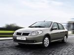 Renault Symbol 2 1.4 (72 кВт/98 л.с.) АКПП Expression