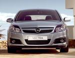 Opel Vectra 1.8/16V (140 л.с.) Essentia MT
