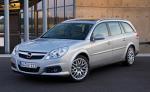 Opel Vectra Wagon 2.2/16V(155 л.с.) Cosmo AT
