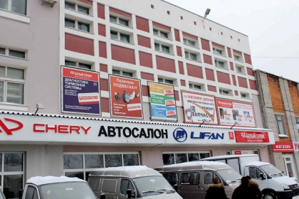 банки в барнауле дающие кредит