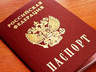 Автокредит гражданам без прописки в Москве