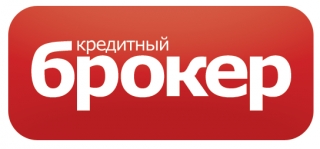 Кредитные брокеры, те кто остались ждут новый сезон.
