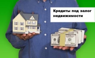 Кредит онлайн на банковскую карту через интернет. Кредит наличными GE money bank