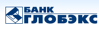 логотип ГЛОБЭКС