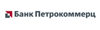 потребительский кредит Петрокоммерц