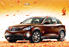 фото Infiniti EX35