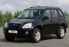 фото Chery Tiggo