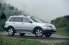 фото Mitsubishi Outlander