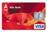 Альфа-Банк отменил дневные лимиты на снятие наличных с кредитных карт категорий Classic и Standard