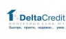 Ипотечный банк DeltaCredit проводит летнюю акцию для клиентов риэлторских компаний