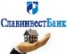 СлавинвестБанк проводит весеннюю акцию «Скидки на ипотеку!», комиссия банка меньше в два раза