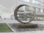 С 12 ноября 2007 года в ЭКСПОБАНКе ставка по ипотечному кредиту на 7 лет составляет 10,75% в рублях.
