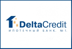 До Нового года в DeltaCredit можно получить ипотеку под 9,99%
