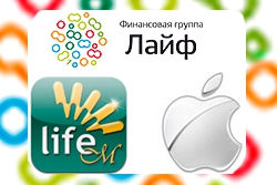 Новейшие технологии: обновленный мобильный банк для Iphone Финансовой Группы Лайф