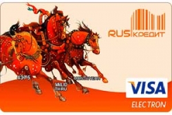 Картой RUSКредит теперь можно управлять через систему интернет-банкинга TRUST ONLINE
