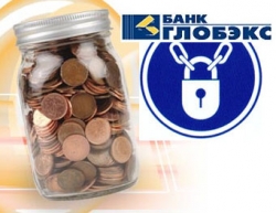 Банк "Глобэкс" пытается остановить досрочное закрытие вкладов запретительными мерами