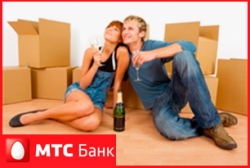 МТС Банк предлагает новую ипотечную программу «Легче не бывает»