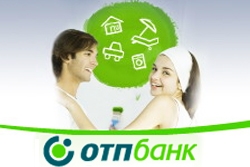 ОТП Банк анализирует позитивную информацию о заемщике при кредитовании в магазинах