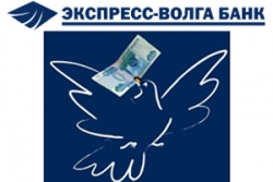 Банк «ЭКСПРЕСС-ВОЛГА» увеличил объемы потребительского кредитования на 22%
