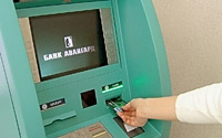 Банк «АВАНГАРД» повышает ставку по рублевым кредитным картам