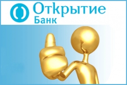 Банк «Открытие» планирует активно работать с состоятельными заемщиками