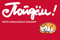 Новое нестандартное название Инвестиционного Городского Банка