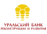 УБРиР полностью обновил линейку кредитов для частных клиентов
