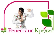 «Ренессанс Кредит» приобрел права аренды 14 отделений Барклайс Банка