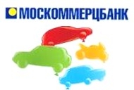 Москоммерцбанк улучшил условия по программе кредитования «Новое Авто»