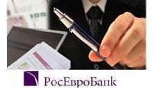 РосЕвроБанк понизил ставки кредитования по ипотечным программам
