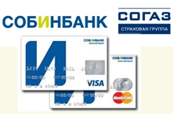 Для держателей карт Собинбанка - специальные условия страхования в СОГАЗе