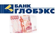 Клиенты "Глобэкса" вздохнули с облегчением: Внешэкономбанк берет весь банк