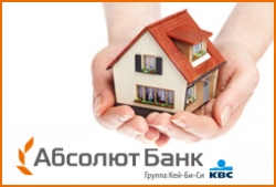 Абсолют Банк снизил размер первоначального взноса по ипотеке до 15%