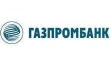 Газпромбанк снижает процентные ставки по автокредитам и ипотеке
