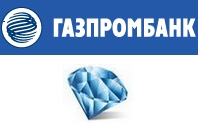 Газпромбанк предлагает программу рефинансирования ипотечных кредитов