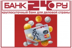 Банк24.ру больше не занимается потребительским и автокредитованием