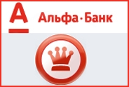 Альфа-Банк предлагает специальное весеннее снижение ставок ипотечным заемщикам