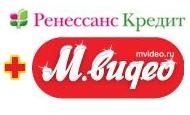 "Ренессанс Кредит" возобновляет экспресс-кредитование в магазинах "М.Видео"