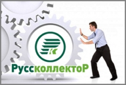 БАНК УРАЛСИБ продал РУССКОЛЛЕКТОРУ портфель долгов по розничным кредитам на 5 млрд.руб.
